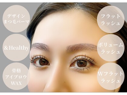 ヴィセル(VISEL)の写真