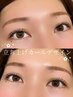 【2回目以降】まつ毛パーマorパリジェンヌ+アイブロウワックス ¥11000