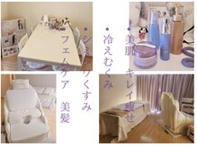 アルム 京都九条店(Areum)