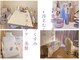 アルム 京都九条店(Areum)の写真