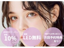 ジェム 横浜(Gem)