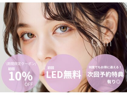 ジェム 横浜(Gem)の写真