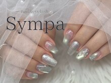 サンパ(Sympa)