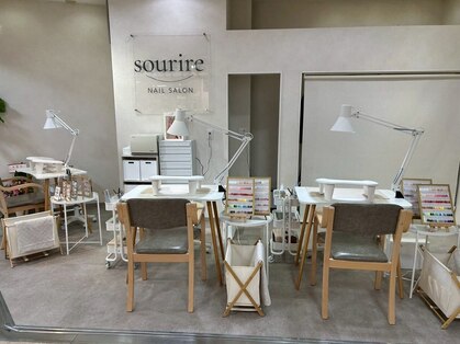 スリール 六甲道店(sourire)の写真