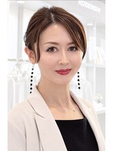 アローナ(ARONA)&nbsp;伊藤 典子