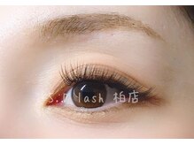 エスディーラッシュ 柏店(S.D lash)