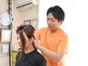 ☆我慢していませんか？☆ツライ腰痛・肩こり整体コース￥9900→￥9000