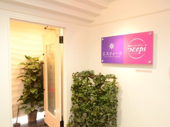 ツドエピ(つどepi)/ツドepi千葉店へようこそ☆