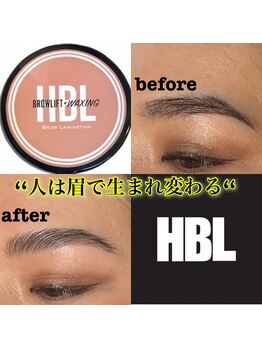 ラフォーレ(raffoleR)/ハリウッドブロウリフト