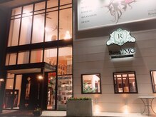 トレデュール ロイヤルエムシー 大和町店(MC)の雰囲気（お店の外観）