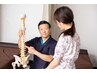 産後のケアはお任せ！初めてでも利用しやすい骨盤矯正！！4950円→1000円