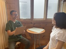 キノイエ/カウンセリング