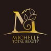 ミシェル(Michelle)のお店ロゴ