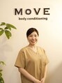 ムーブ(MOVE)&nbsp;大和田 