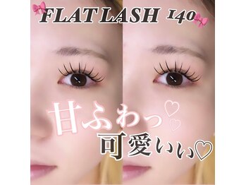 アイラ 川口店/[ LED施術 ]