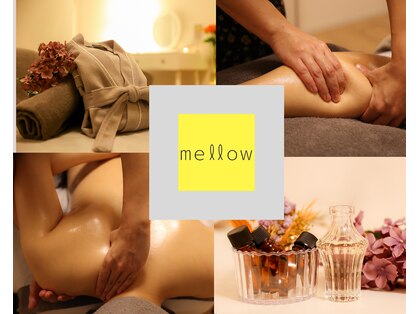 メロウ(mellow)の写真