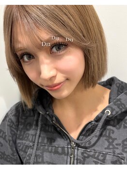 ライル(RILE)/Flat lash 160