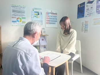 健康カイロ ヤマダ(YAMADA)/カウンセリング(施術後)