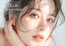 シュエット(Chouette)