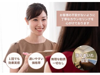 プルーム(Plume)