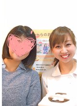 へいさか整体院/西尾市　整体