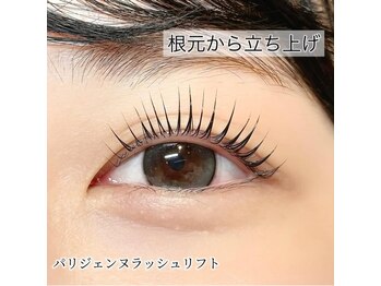 ミノリ(minori)/パリジェンヌラッシュリフト