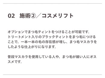 スムー 金沢駅前店(Smoo)/