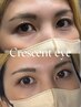 【エクステパーマ】自まつ毛パーマ風のパッチリEyeに☆ダブフラ30束×パーマ