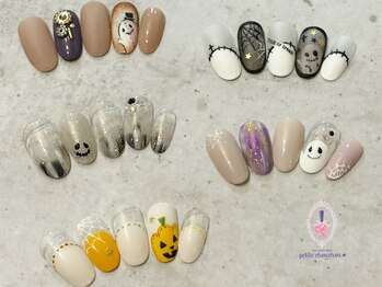 定額イベントネイル・ハロウィン