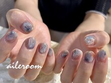 エールルーム 中目黒(aileroom)/もやもやnuance