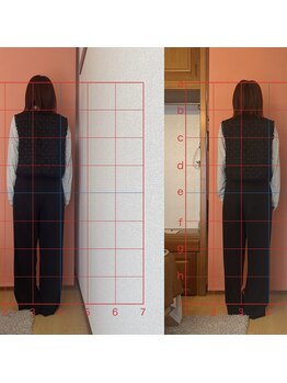 ヴィアス(Vias)/体の歪みも◎