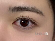 ファミーユプラス 伊勢崎(Fameu+)/まつ毛パーマ