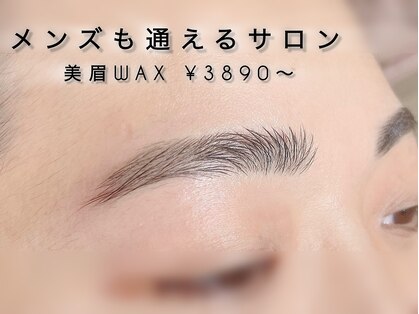 ラリス(Ralis)の写真