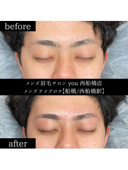 ユー 西船橋店(you)/ビフォーアフター写真