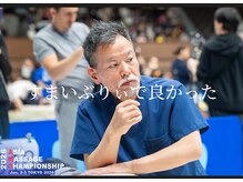 すまいぶりぃ整体院