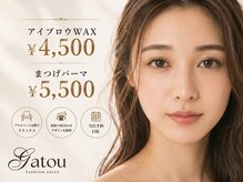 ガトウ 広島店(GatoU)