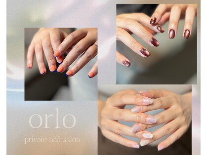 オルロ(orlo)の写真