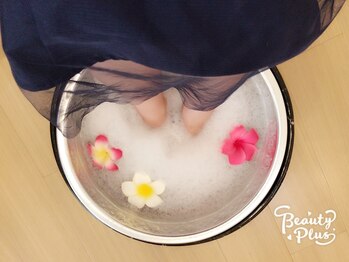 ロータス ナチュレ(Lotus Nature)/オプションで♪ぽかぽか足湯