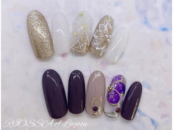 リオッサ オブ ラグーン(RIOSSA of Lagoon)/くすみｘツリーギャラクシー