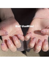 ネイル ウサミミ(Nail UsaMimi)/【Jr.ネイリスト】ラメグラ