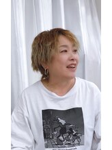 メナードフェイシャルサロン アイシス 中井 篤子