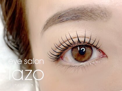 ラソ アイ ビューティー 今治新都市店(lazo eye beauty)の写真