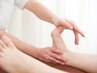 【平日女性限定★むくみ、冷え】足裏ツボオイル指圧40分　3500円