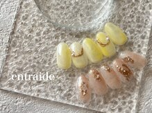 アントレッド(entraide)/７月monthlyコース