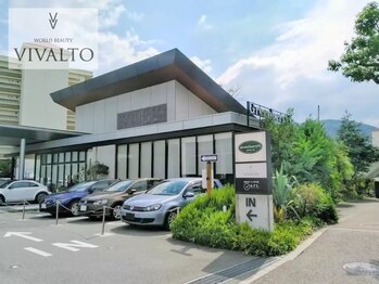 ワールド ビューティ ヴィヴァルト 宝塚店(WORLD BEAUTY VIVALTO)/駐車場