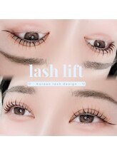 アイモア 多治見店(eye mor.)/どこから見ても可愛いまつげ♪