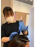 特典付き★ 毛髪変化実感◎　【頭皮】　プロセルセラピーズ －4回コース－　