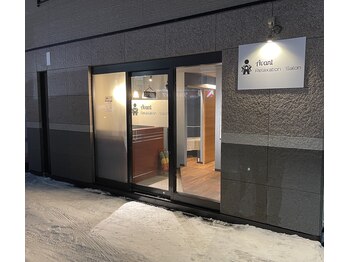 アバント(Avant)/【店舗前に1台駐車可能です！】