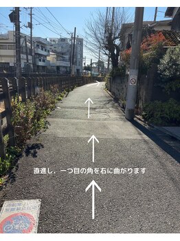 アロー(arrow)/道順2