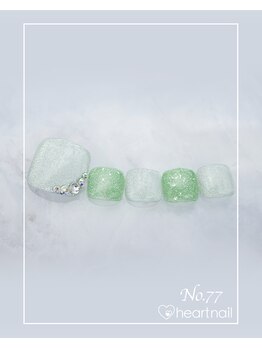 はあとねいる 尾張旭店/